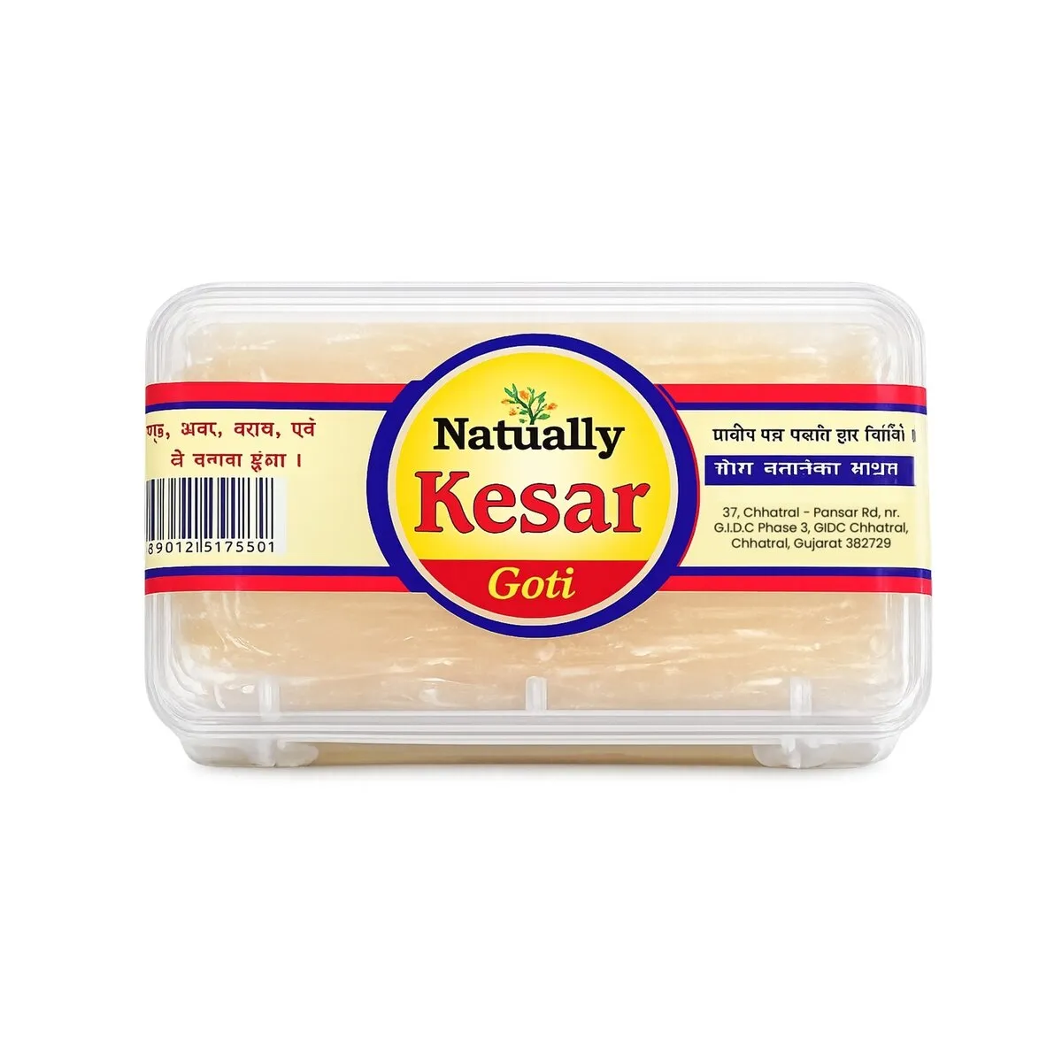 Natually Kesar Goti – Premium Traditional Beauty Cleansing Bar